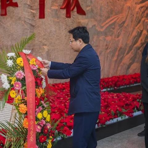 山西山能科技有限公司是国企吗？