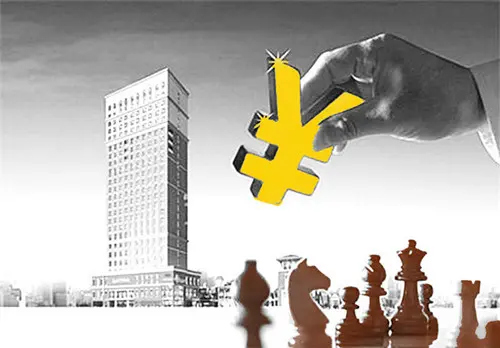 实收资本可以冲减应收款吗 应收款可以冲减实收资本吗