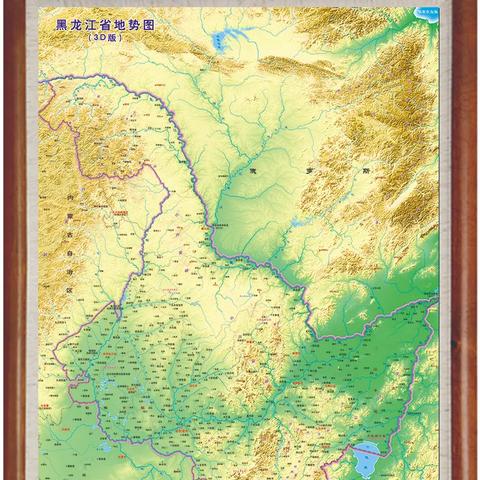 哈尔滨地面高程是多少