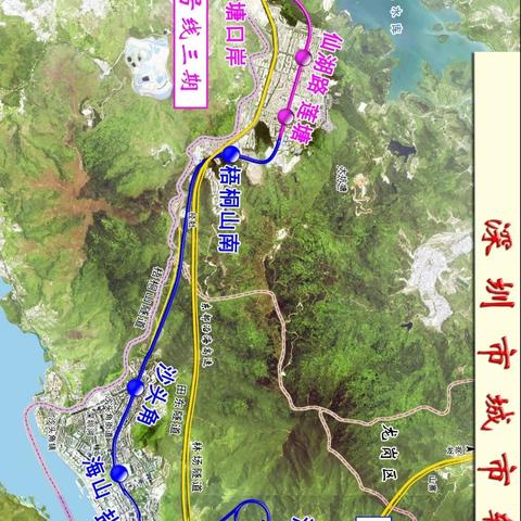 深圳市是哪个部门规划的