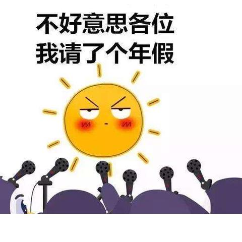 【杭州4月1日天气预报】2025年4月1日杭州天气情况