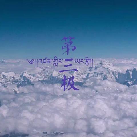 西雅图5月份天气穿什么
