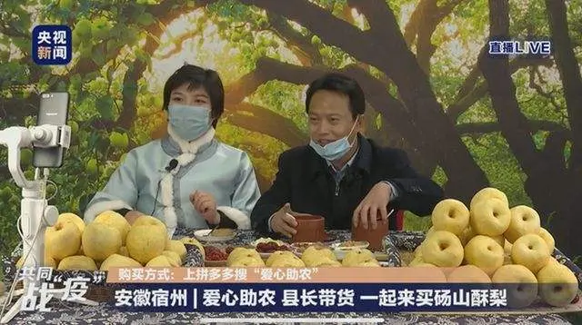 带货翻车的原因 带货怎么不翻车