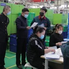 沈阳房屋租赁备案怎么网上办理？