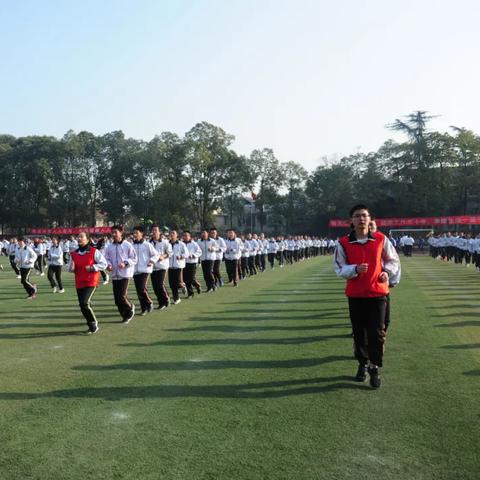 成都市的民办大学有哪些