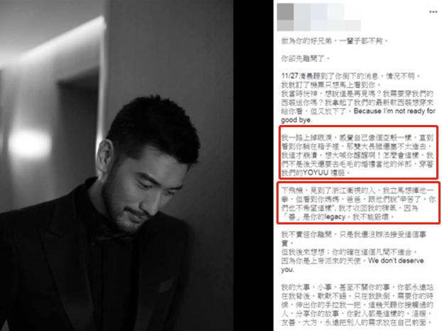 你以为赚了便宜？其实走进了INS、照片墙、‎Instagram、IG成品号骗局的温柔陷阱