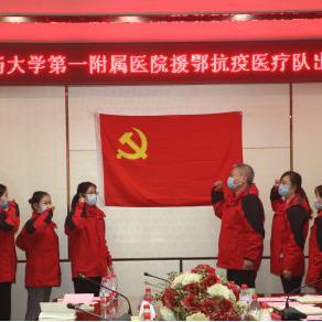 武汉中医科大学是几本？