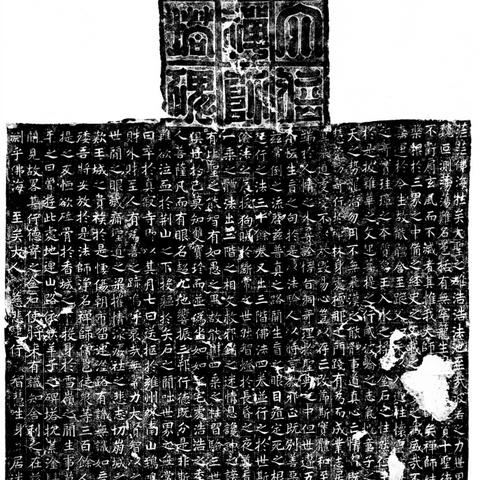 西安市学考等级怎么划分