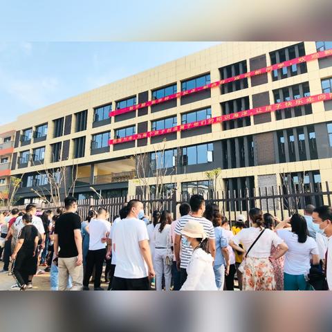 武汉哪所小学中学比较好？