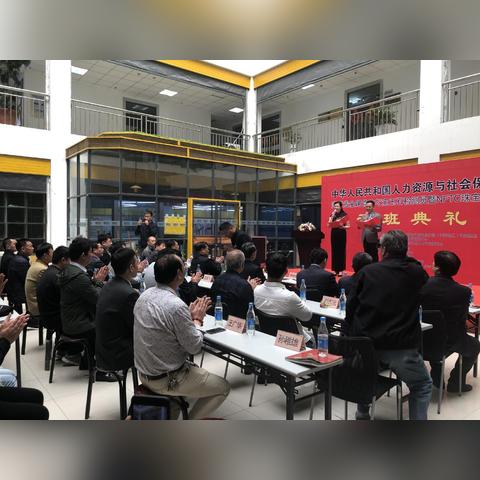 厦门初三市质检化学的相关长尾关键词有哪些