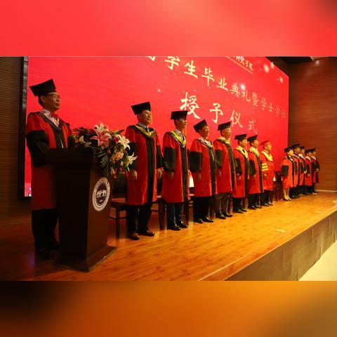 山西科技学院河南的相关长尾关键词有哪些