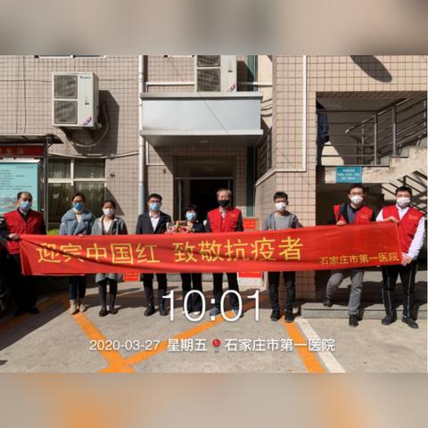 石家庄市茶饮果汁优惠的长尾关键词有哪些