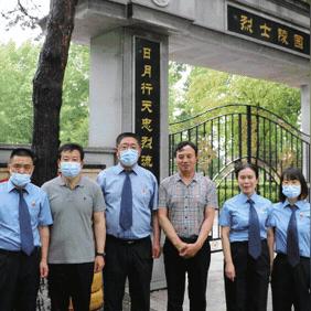 哈尔滨市第三中学多少亩