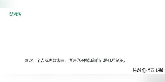 自媒体人必备超全短视频素材库！20个音频、视频、文案网，快收藏