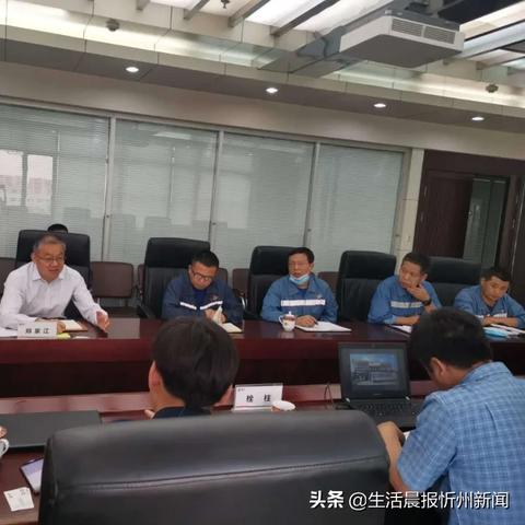 融和电科是国企吗？