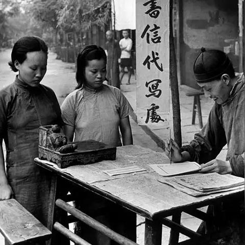 成都市龙泉驿青年广场H区房价的长尾关键词有什么