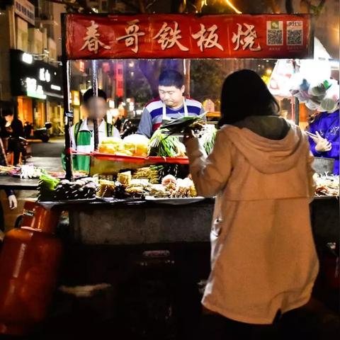 老哈尔滨烧烤宁德相关长尾关键词有哪些