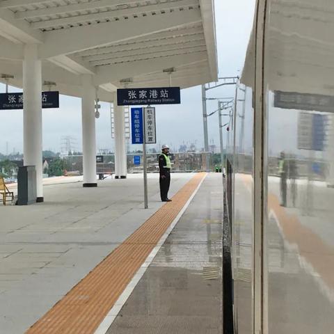 南通市动车所在哪里