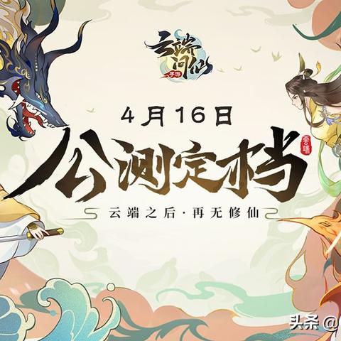 taptap cn（探索Taptap CN，游戏爱好者的新乐园）