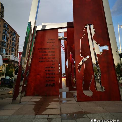 哈尔滨宿舍热吗相关长尾关键词有哪些