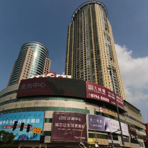 宁波市高档小区在哪个区
