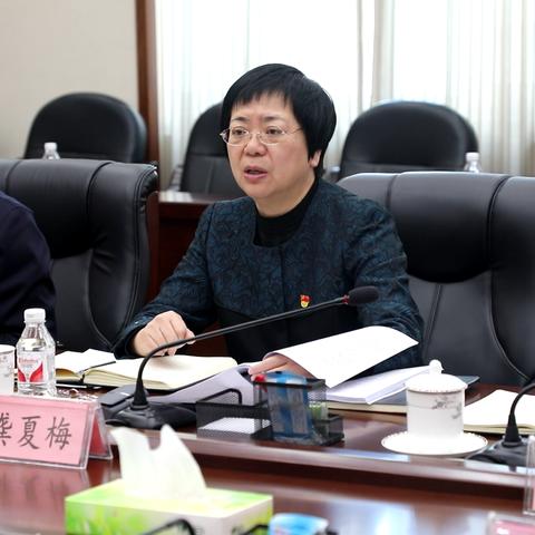 哈尔滨市教育机构哪个好