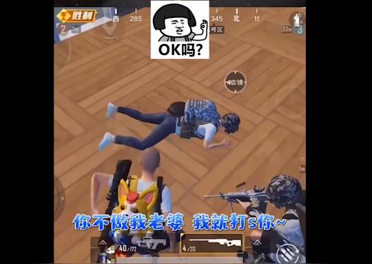 快手牧童“撩妹大全”上线，全程高能，露脸后玩家沸腾了