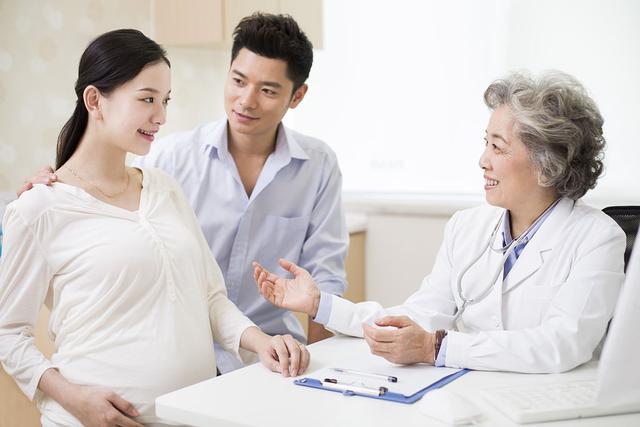 怀孕手册怎么办理