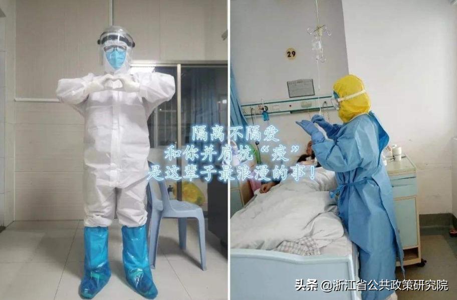 肿瘤期刊数据库AI医疗如何颠覆传统医疗