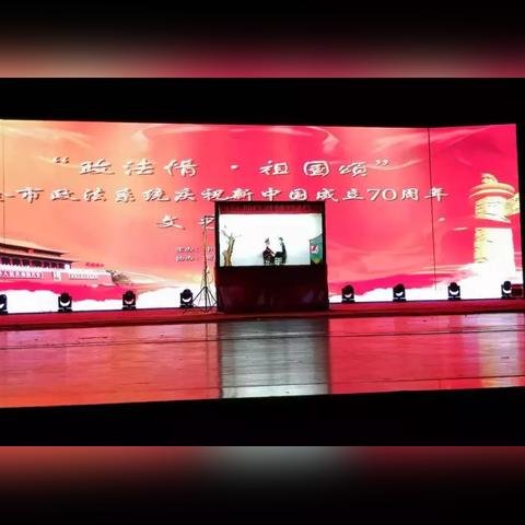 菏泽市职工舞蹈大赛官网的长尾关键词有什么