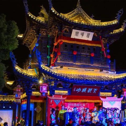 无锡市冰汤圆哪里好吃