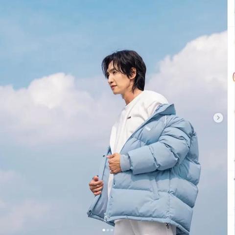 李光洙tiktok直播的相关长尾关键词是那些