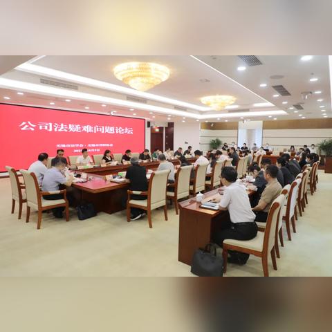 无锡市哪里有援助律师