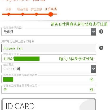 英语跨境电商卖什么