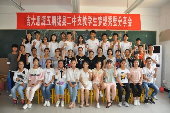 宝钢技术英语论文格式湖北除省会武汉大学以外