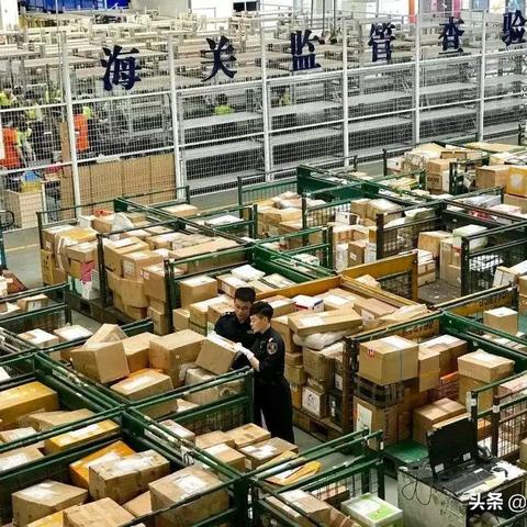 跨境电商涉及哪些政策
