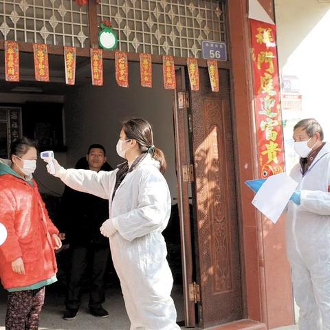 湖北武汉市哪个区经济好