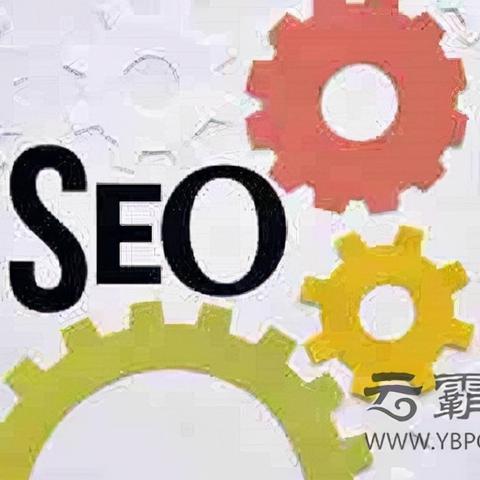 seo公司怎么操作推广工具