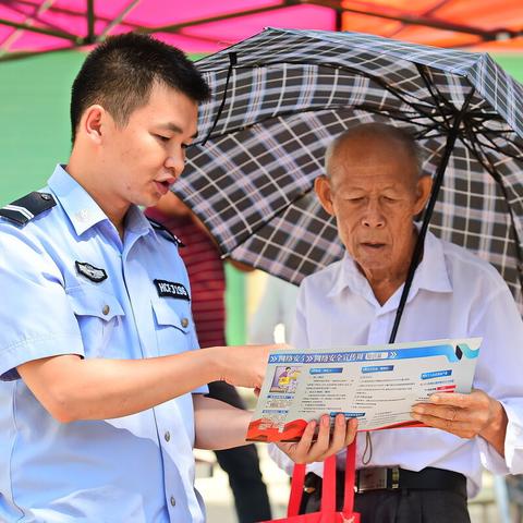 武汉市辅警要求什么学历