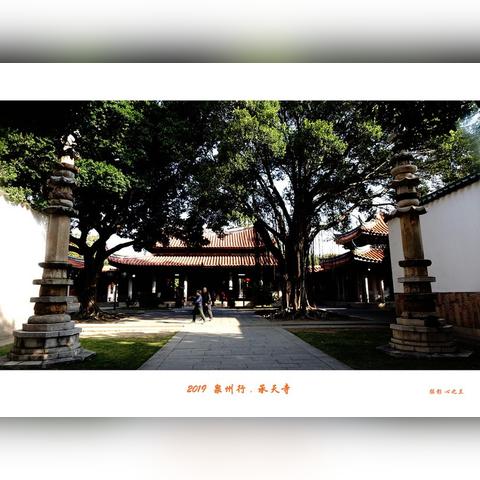 泉州市松柏画厂在哪里啊