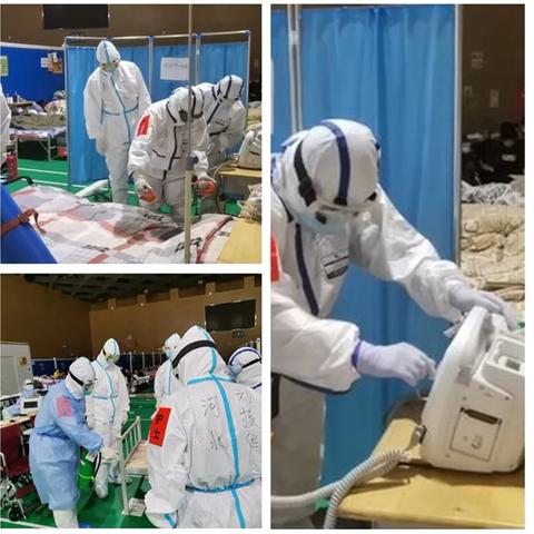 邯郸市武安医院排名多少