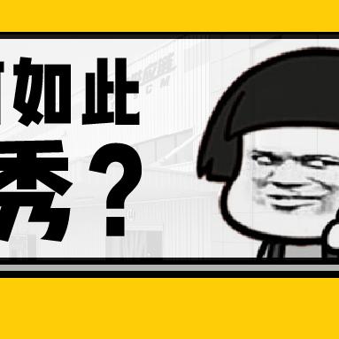 合肥食品冷库相关长尾关键词有哪些