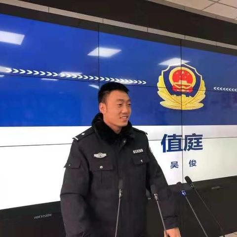 合肥法院吴俊相关长尾关键词有哪些