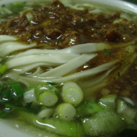 济南到邹城多远？