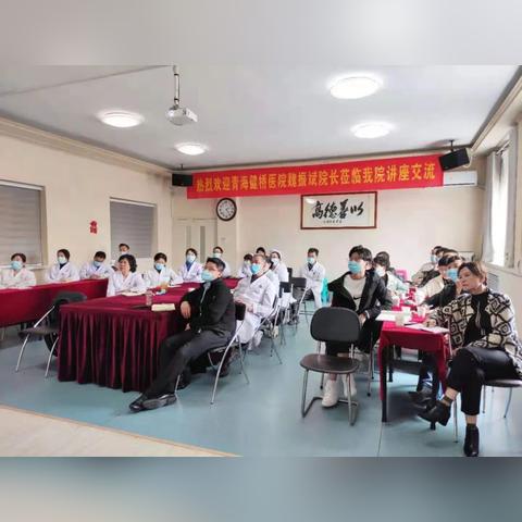 格尔木到兰州距离的相关长尾关键词有哪些