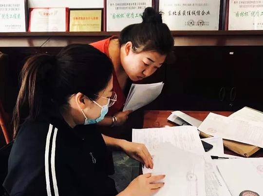 长春市积极审批发放个人创业担保贷款