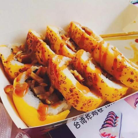 保定市巷子里寿司的长尾关键词有哪些