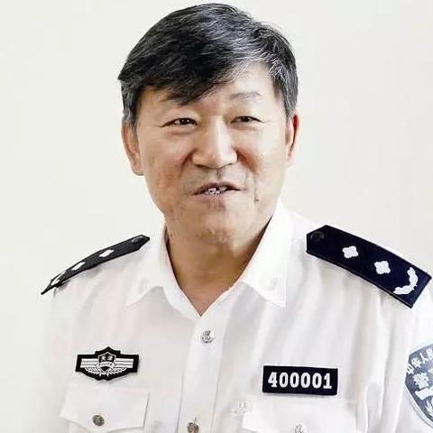 【天津公安岗教材】长尾关键词有什么