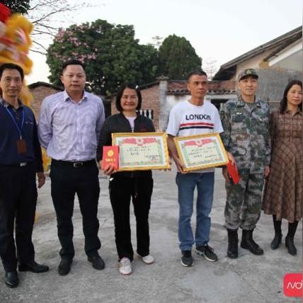 广东省佛山市现役军人的长尾关键词有哪些