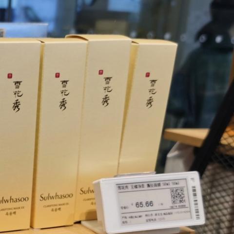 无锡市化妆学校学费的长尾关键词有什么